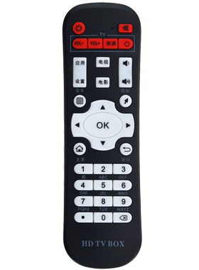 蕊科 适用于迪优美特/智美视Z500 Z600 i6 i5 X6 X7 X9 Q8 Q9 S8 C5 C6遥控器