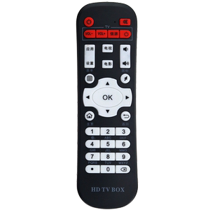 蕊科 适用于迪优美特/智美视Z500 Z600 i6 i5 X6 X7 X9 Q8 Q9 S8 C5 C6遥控器