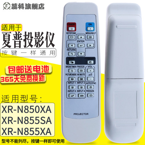 质量稳定