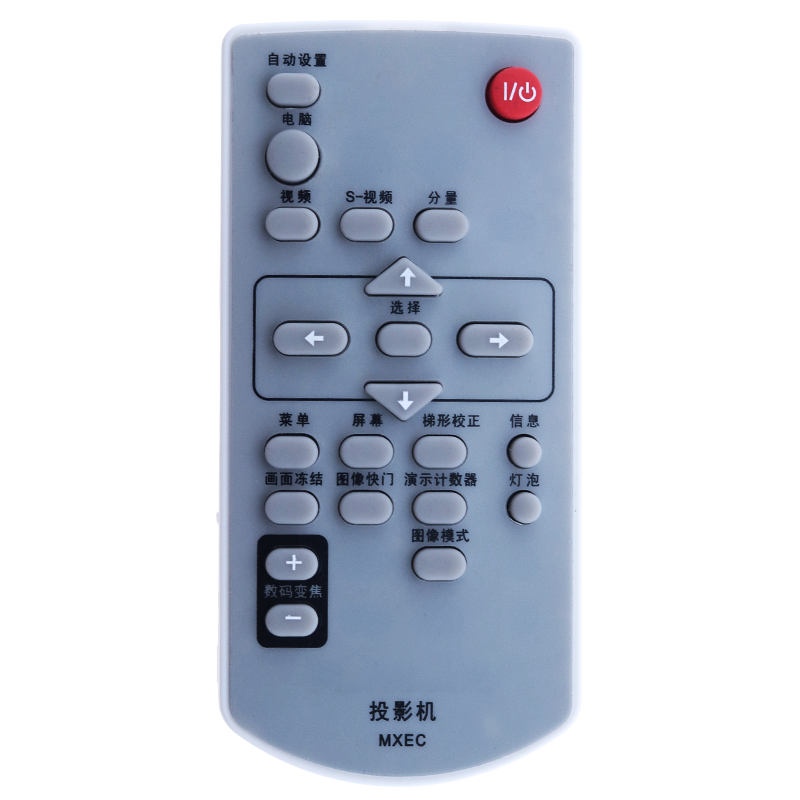 适用于 松下投影仪遥控器PT-U1X88 PT-FD605 PT-FD550 PT-PX770