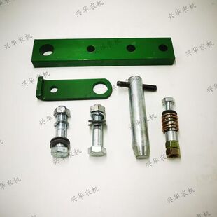 迪尔6B904 1204国二拖拉机牵引板配件固定销牵引板螺丝带弹簧