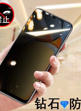适用红米13c防窥膜14c保护15c贴15r5g防偷窥13x手机14r5g小米13c钢化膜redmi13c屏x13radmi隐私c13的屏幕贴膜