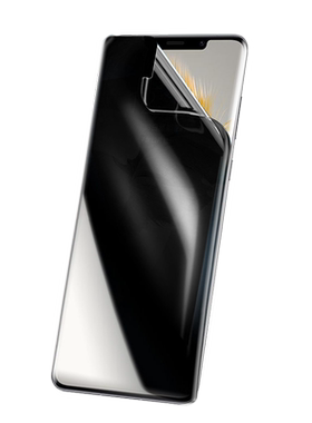 Mate50Pro防窥水凝膜DCO-AL00