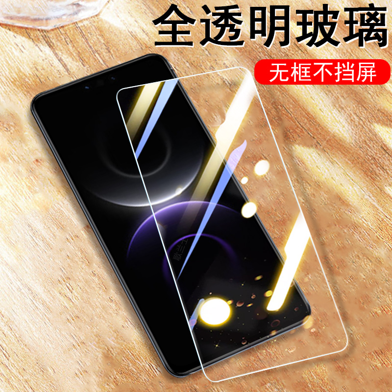 适用mate80pro膜sgt一al10/al00