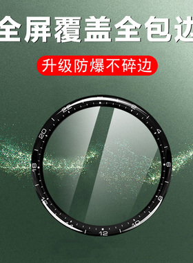 适用华为watch3pronew手表膜watch3表膜gt3po钢化new表gt346watchgt3p保护whatch3pro的配件wacht3whach342mm