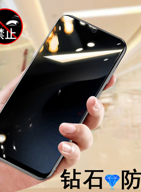 适用魅族21note防窥膜21防偷窥note16pro钢化膜n0te16手机meizu21nte魁族noet保护mote放n16p隐私pr0not屏por
