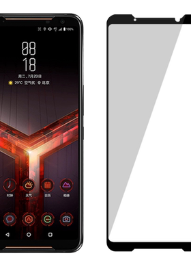 华硕rog2钢化膜全覆盖asusphone