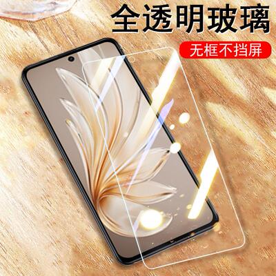 vivos20/v2429a钢化膜高清防爆