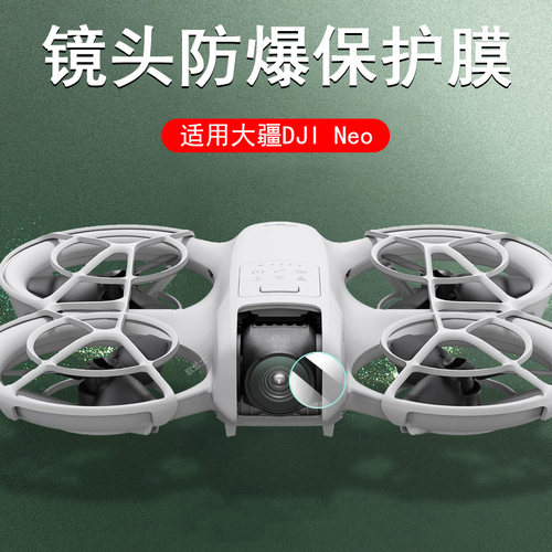 一体全玻璃 超清无损画质 防爆防刮花