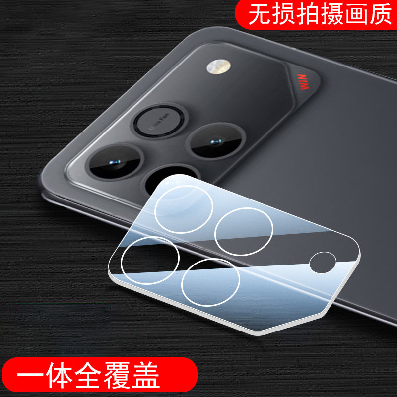 适用荣耀win镜头膜win rt后摄像头保护贴honor华为手机摄影一体winrt新款分体配件盖r相机壳rtwin全包t全覆盖