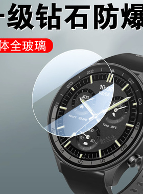 适用oppo watchsport手表膜oww235watch sport保护oppowatch钢化表膜oppowatchsport智能表wacht贴wacth贴膜
