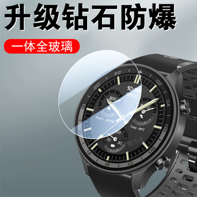 适用oppowatchsport钢化膜oww235