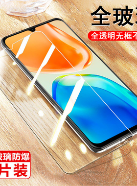 vivov25钢化膜v25e防爆v25保护vo0v25e5g屏幕vivo手机抗蓝光贴膜vovoⅴⅰvov贴Ⅴivov玻璃mon贴膜screen全屏