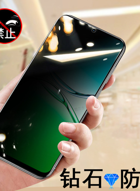 适用oppoa6i防窥膜a6pro钢化a6屏幕pkw120opa6i5g手机oppo65g防偷窥oopoa61保护opp0pp0a6ai防盗屏ppoa6l隐私