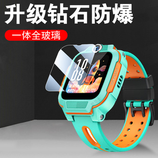 适用小天才u5钢化膜d5电话手表膜d5手u5智能表5d官5u保护屏幕天才的儿童手环贴膜配件屏保玻璃贴表膜蓝光护眼