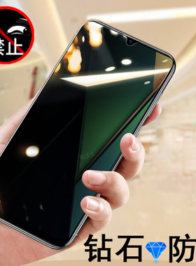 适用小米pococ75防窥膜pococ65手机poco c75防偷窥钢化膜c65保护贴模屏幕全屏贴膜mi米c65的xiaomi萤幕玻璃屏