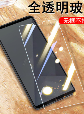 适用索尼xperia10vii钢化膜xq-fe72保护x10vii玻璃贴sonyx手机膜sony荧幕sonyxperia贴膜屏保屏幕全屏萤幕模