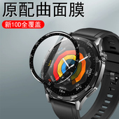 适用华为gt5手表膜vli B19保护g5屏幕vliB19智能表watch运动get546表盘gr46贴jt荣耀t钢化tg一vll模vl1贴膜ct