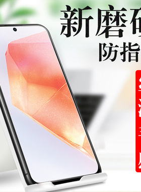 适用三星c55钢化膜c5560手机F55贴膜galaxy保护贴samsung玻璃屏保全屏samsungc55屏幕galaxyc55蓝光防爆5g壳