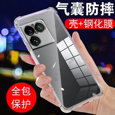 适用xperia1viii手机壳xq-ge54