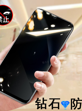适用谷歌pixel10a/9a防窥钢化膜