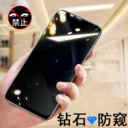 适用谷歌pixel10a/9a防窥钢化膜