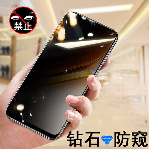 适用iqooneo10pro/v2426a/v2425a