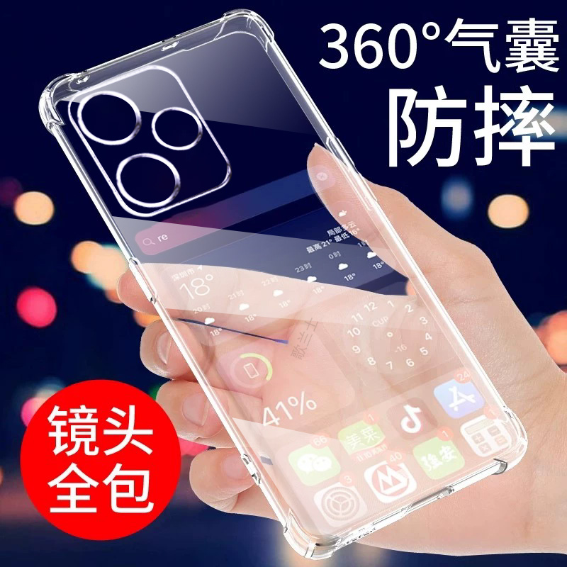 适用真我gt7阿斯顿马丁f1手机壳