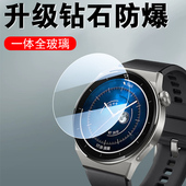 适用cmf watch3pro钢化膜nothing手表贴watchpro3表watch2保护贴膜nothingwatchpro2屏幕表膜cmfwatchpro配件