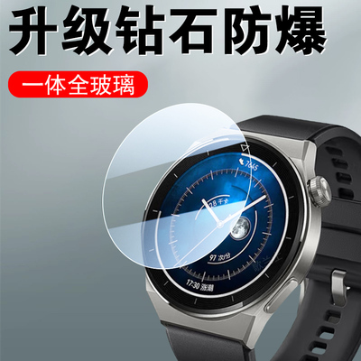 适用cmf watch3pro钢化膜nothing手表贴watchpro3表watch2保护贴膜nothingwatchpro2屏幕表膜cmfwatchpro配件