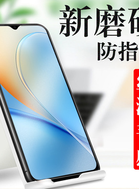 适用中兴7546n远航41s钢化膜40s磨砂41远航40保护70贴60plus中信zte手机7546n玻璃屏保41刚化41s蓝光壳的贴膜