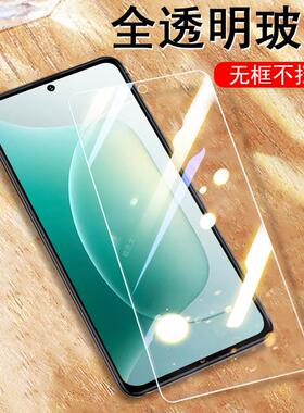 适用荣耀300钢化膜amn一an00保护h0n0r300华为3oo手机p300刚化玻璃v300屏幕x300anm的amnan-anoo防爆蓝光屏保