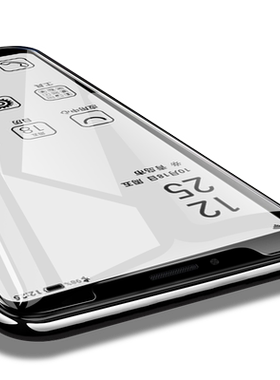 海信a5钢化膜a5pro阅读手机膜a5procc贴膜hlte203t高清保护hifi版a5 pro cc钢化膜玻璃贴墨水屏蓝光a5c屏幕模