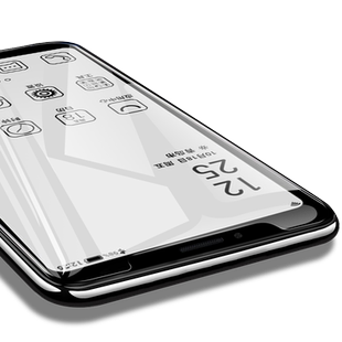 海信a5钢化膜a5pro阅读手机膜a5procc贴膜hlte203t高清保护hifi版a5 pro cc钢化膜玻璃贴墨水屏蓝光a5c屏幕模