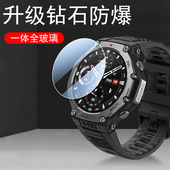 适用华米t rex3手表膜trex3pro钢化膜tex2保护屏幕tx智能表t3表膜屏保贴amazfit1pr0贴膜44运动48mm表面配件