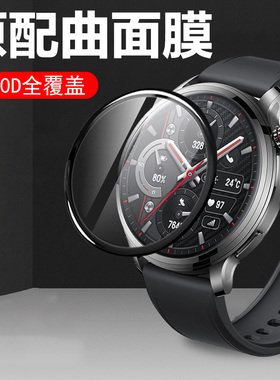 适用荣耀手表4pro保护膜tum-l19贴膜tuml一i19智能表watch40por表膜honor运动4p手环pr0的屏幕贴表盘配件钢化
