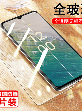 适用诺基亚c32钢化膜c22贴膜g22手机膜c12保护贴5g屏保nokia防摔nokiac32屏幕全屏防爆荧幕模玻璃nokiag22