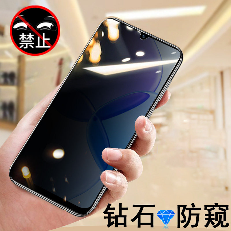 适用红米13r防窥膜14r防偷窥13r5g保护贴redmi14r5g小米13r钢化膜5g的手机模r13屏幕玻璃贴膜r14放隐私防盗屏