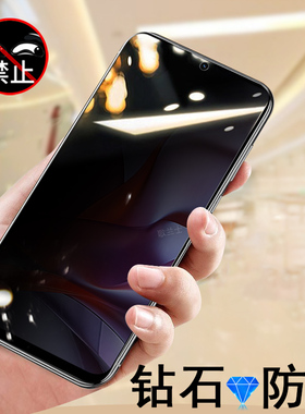 适用摩托罗拉moto g power2026防窥钢化膜gpower2024手机保护贴motog2025贴膜5g联想屏幕玻璃防偷窥motorola