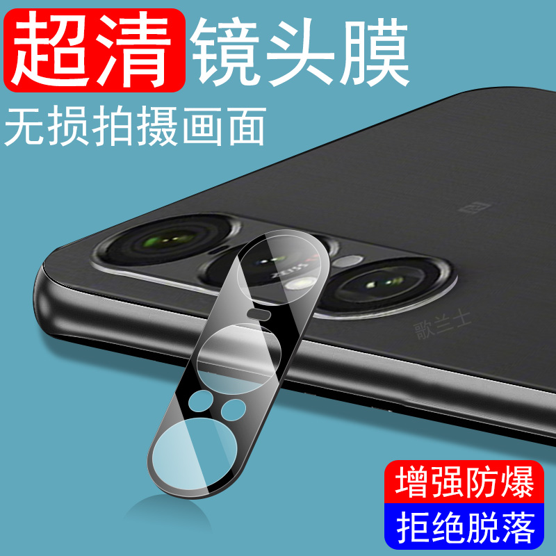 一体全玻璃 超清无损画质 防爆防刮花