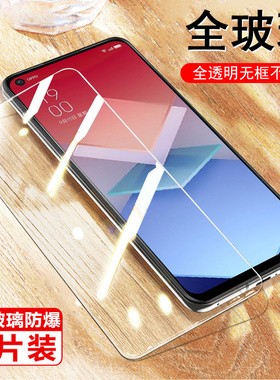 适用oppok10x钢化膜PGGM10oppo屏保k10x手机oppokx10kx保护opρo机模o0pk壳oppopggm10op0pp0ppoⅹ010ppk1ox