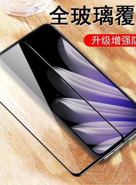 适用oppofindn5外屏膜findn3oppo折叠屏oppofandn手机find屏幕n5钢化n3保护oppofind5opoo背fand典藏版oppon