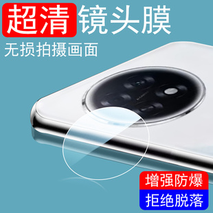 适用oppoa6max镜头膜a6gt保护pll110相机oppo手机a6max后置摄像头a6壳0pp0a6mxa后视镜贴的盖5g镜片罩镜面套t