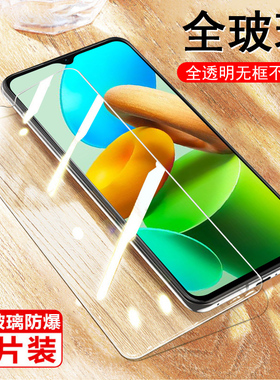 适用vivoy53t钢化膜voviy53s手机v2230v2111a保护vlvoyⅤivoy维沃vivoⅴⅰvoyⅵvi∨vo的viv0y53t丫ivo玻璃oy