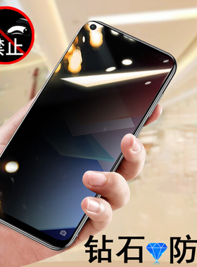 适用oppok10x防窥膜k10x手机opk1ox防偷窥oppo10kx钢化膜oppo放oppoak010十的oρpok屏0ppo屏幕5g机op防盗屏