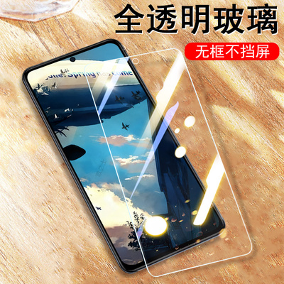 适用motog36/g56/g66j/g86钢化膜