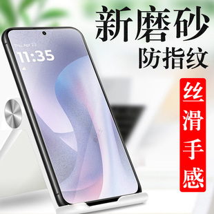 适用摩托罗拉g100s钢化膜xt2537-4磨砂g100联想motog100s手机保护moto屏幕贴屏保贴膜motorola摩托蓝光配件模