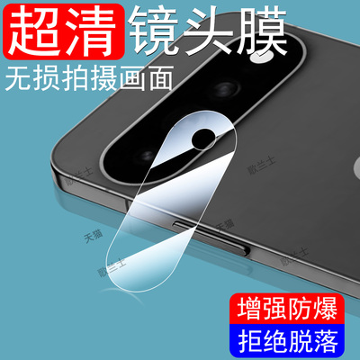 适用谷歌pixel11镜头膜pixel11pro手机google11proxl谷歌11后摄像头盖保护镜贴googlepixel相机玻璃配件贴膜