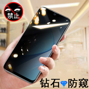防窺s7華為s7p十加中國移動s7por5g保護屏 nzones7pro鋼化膜防偷窺sp200隱私nzone防窺膜s7pro手機屏膜s7pr0