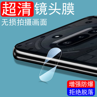 适用Nothing Phone3a镜头膜3a pro后置摄像头NothingPhone3apro保护3a手机镜贴相机后视镜片玻璃配件盖摄影壳